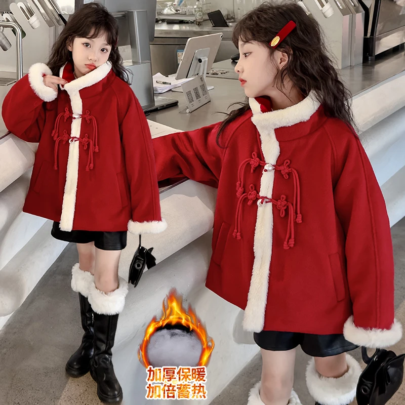 女童加棉外套加厚保暖秋冬季洋气儿童中大童红色拜年服中国风棉服