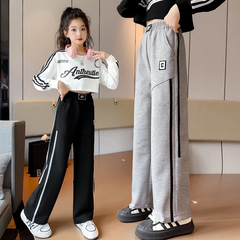 女童运动裤春秋洋气儿童宽松休闲裤子大童女孩秋季百搭直筒阔腿裤