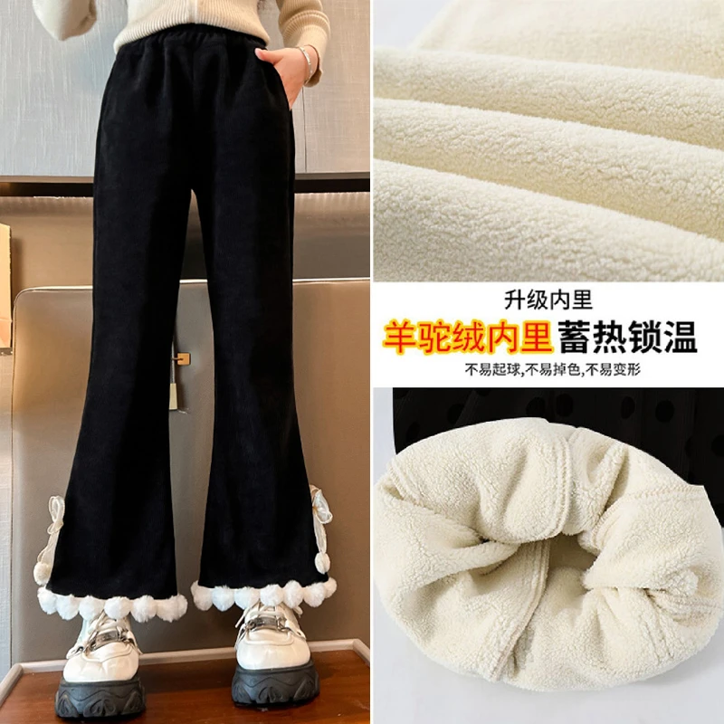 女童加绒喇叭裤秋冬季洋气儿童一体绒裤子中大童女孩加厚外穿长裤