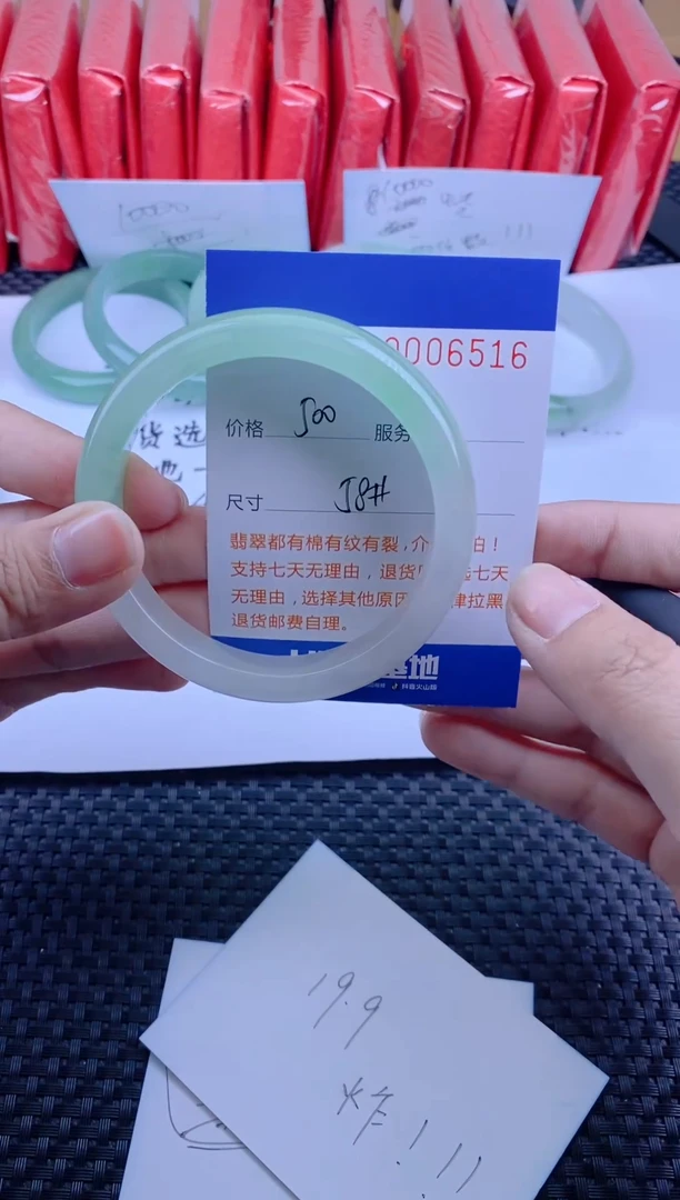 【闪购商品】拍哪个发哪个已图片为准6516