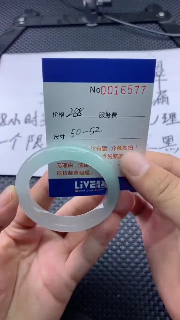 【闪购商品】拍哪个发哪个图片为准16577