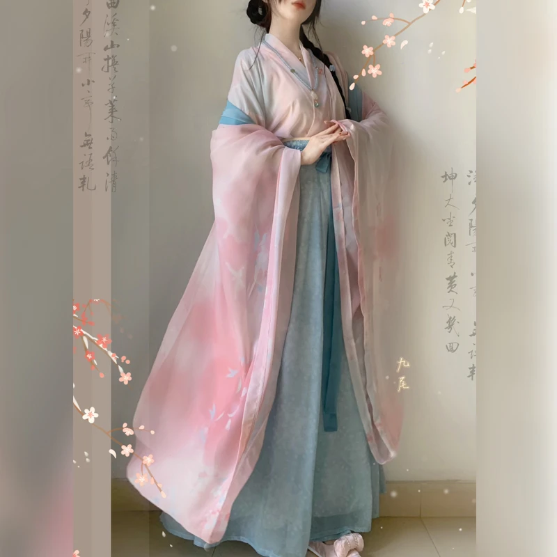 春风不语原创汉服【离人歌】魏晋风女印花交领广袖八破裙古装日常款