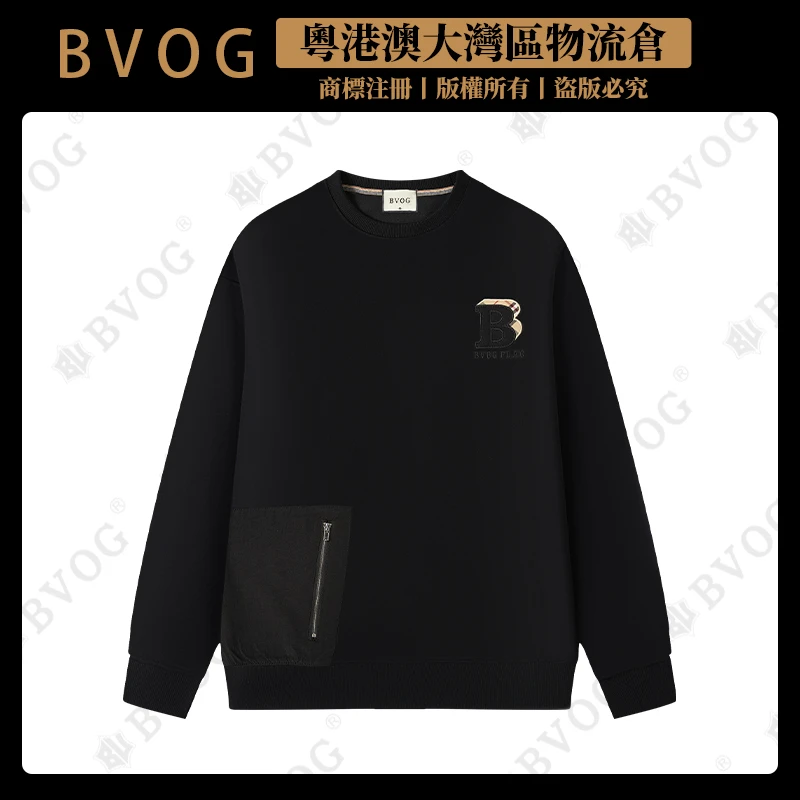 BVOG【高定男装】【暗夜者】刺绣工艺前置拉链口袋格子卫衣BV011