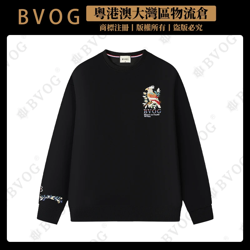 BVOG【高定男装】【绿衣使者】光变刺绣工艺男士秋冬卫衣BV029