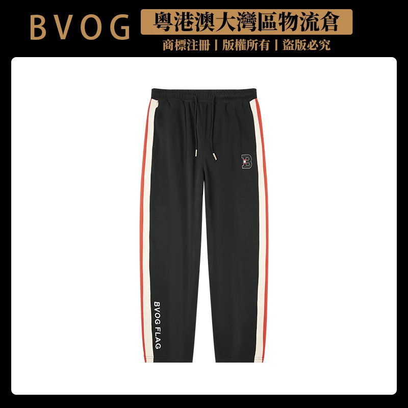 BVOG【经典黑标】小标刺绣双边织带黑色男士休闲裤秋冬裤子BV021