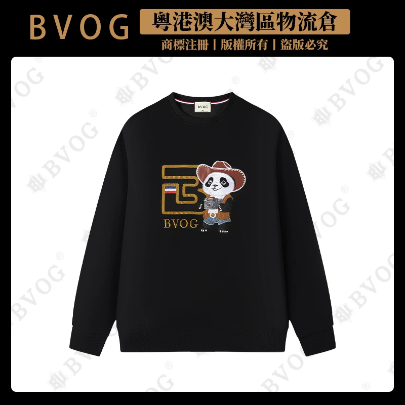 BVOG【高定男装】【探险家】光变拼皮刺绣秋冬男士卫衣BV042