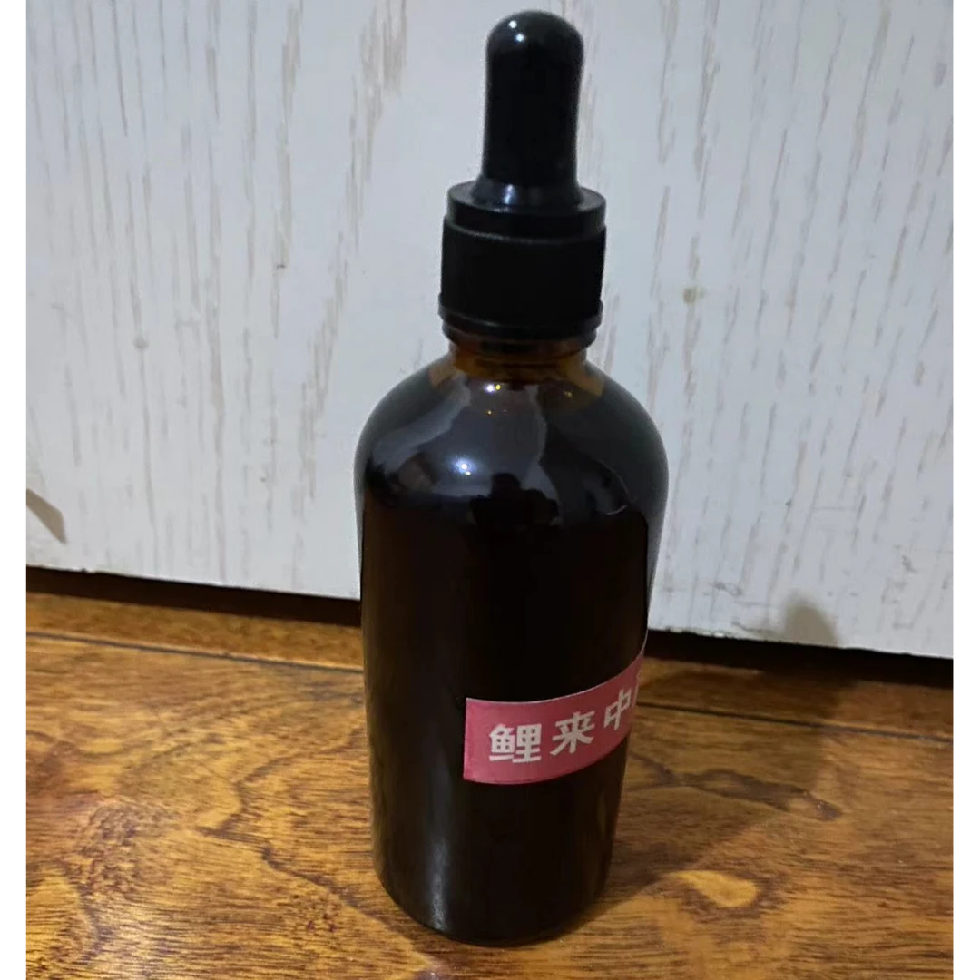 鲤鱼野钓黑坑添加剂100克