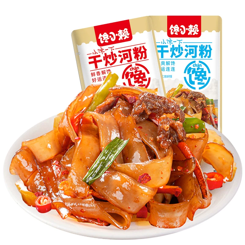 馋小赖正宗鲜香干炒河粉速食系列开袋即食夜宵休闲小零食美味产品