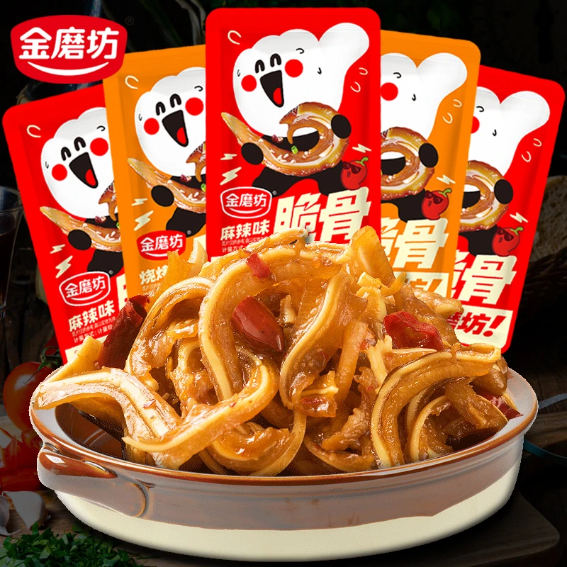 金磨坊猪脆骨零食香辣小吃休闲食品即食肉类传统味道麻辣常温称重