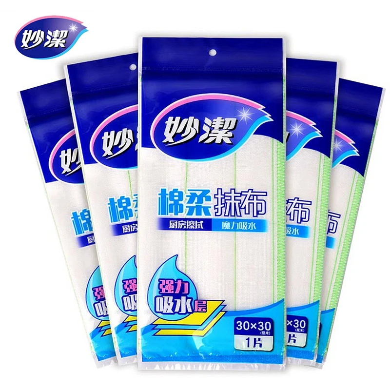 妙潔棉柔抹布洗碗布厨房家用擦拭布疏油吸水不易伤手1片装洗手皂