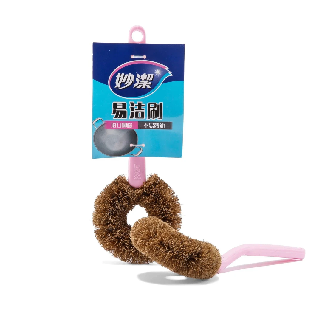 妙洁厨房刷锅洗杯子易洁刷子长柄刷子洗碗锅刷清洁不易沾油