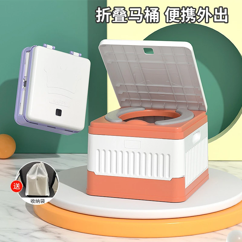 车载儿童折叠座便器便携式宝宝马桶旅游外出携带坐便器PU婴儿便盆