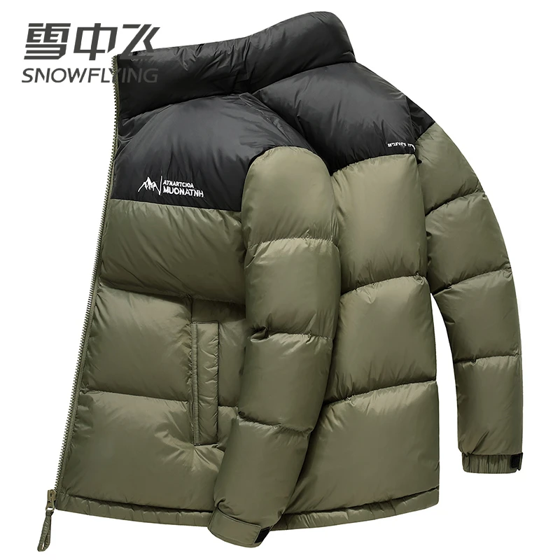 【极寒加厚】雪中飞羽绒服男冬季立领休闲百搭显瘦面包服加厚羽绒服