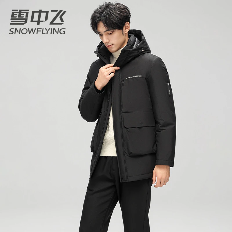 雪中飞羽绒服男士冬季新款连帽加厚休闲时尚御寒保暖羽绒百搭外套