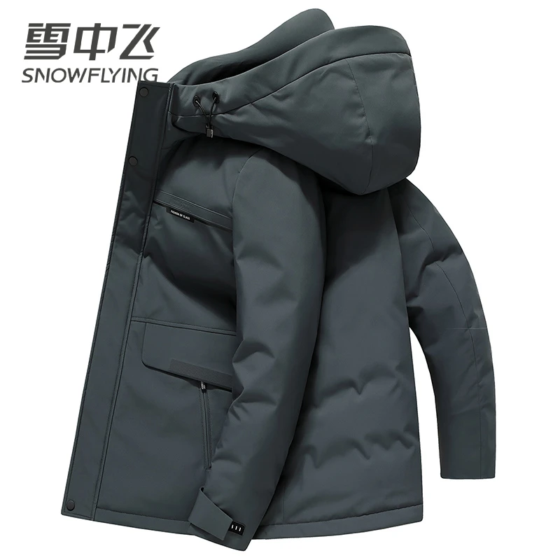 雪中飞连帽羽绒服男秋冬新款休闲百搭纯色加厚御寒保暖羽绒服外套