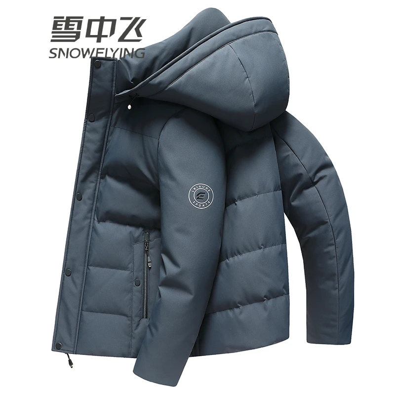 【90%鹅绒】雪中飞鹅绒服男秋冬新款连帽加厚羽绒服百搭时尚外套