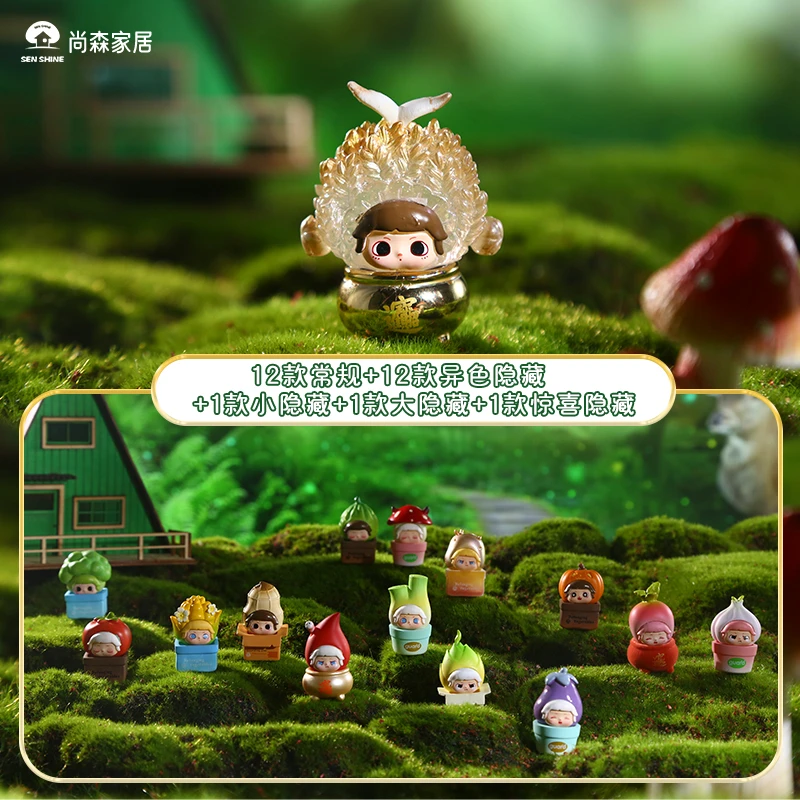 保卫蔬菜萌粒摆件款式透明电镀小巧发财快乐产品随机闪耀赠品