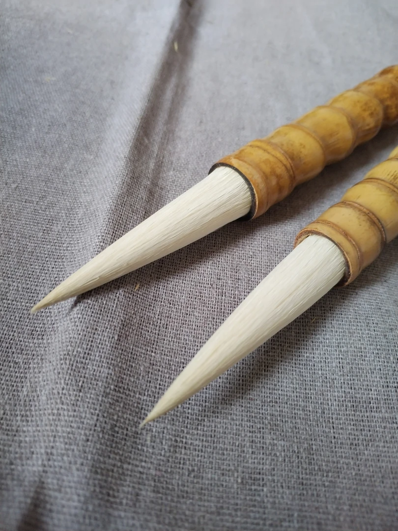 四春堂 竹韵羊毫毛笔