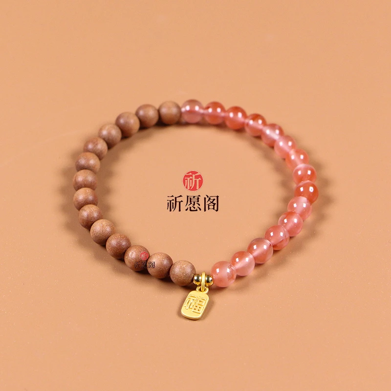 檀木手串素圈男士女单圈盘完复古民族风