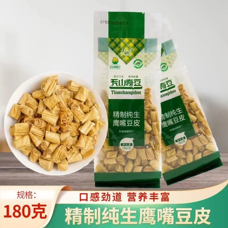新疆特产传统鹰嘴豆豆皮凉拌火锅豆制品180g