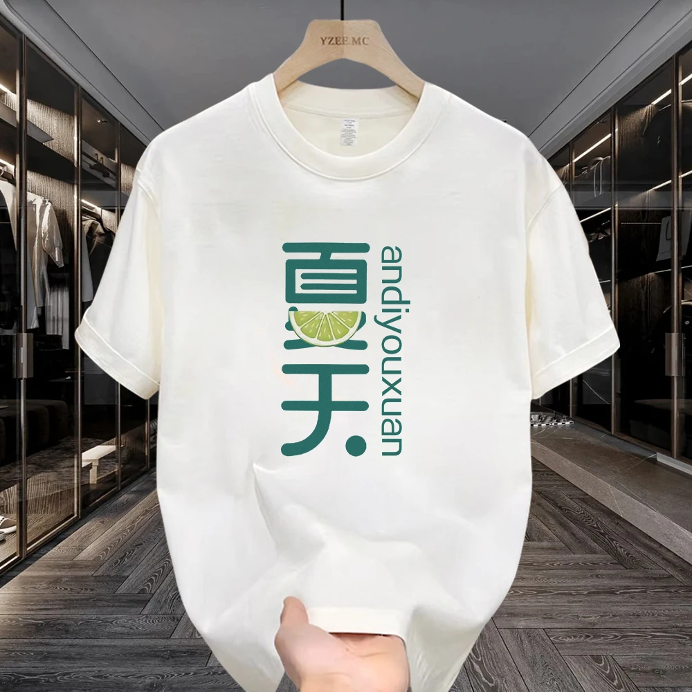 深惠南美式痞帅重磅短袖T恤青年男女百搭款夏季ins潮牌街头宽松圆