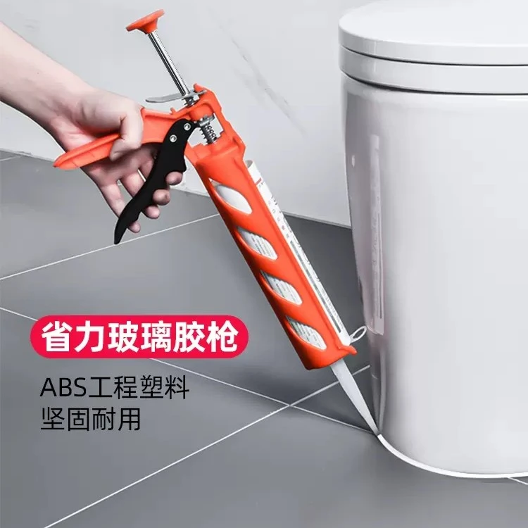 潜水艇玻璃胶枪打胶压胶枪家用硅胶密封胶枪手动通用型省力工具