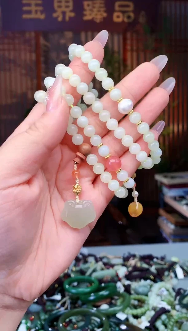 【闪购商品】和田玉颈饰未镶嵌多样性发货拍一发一