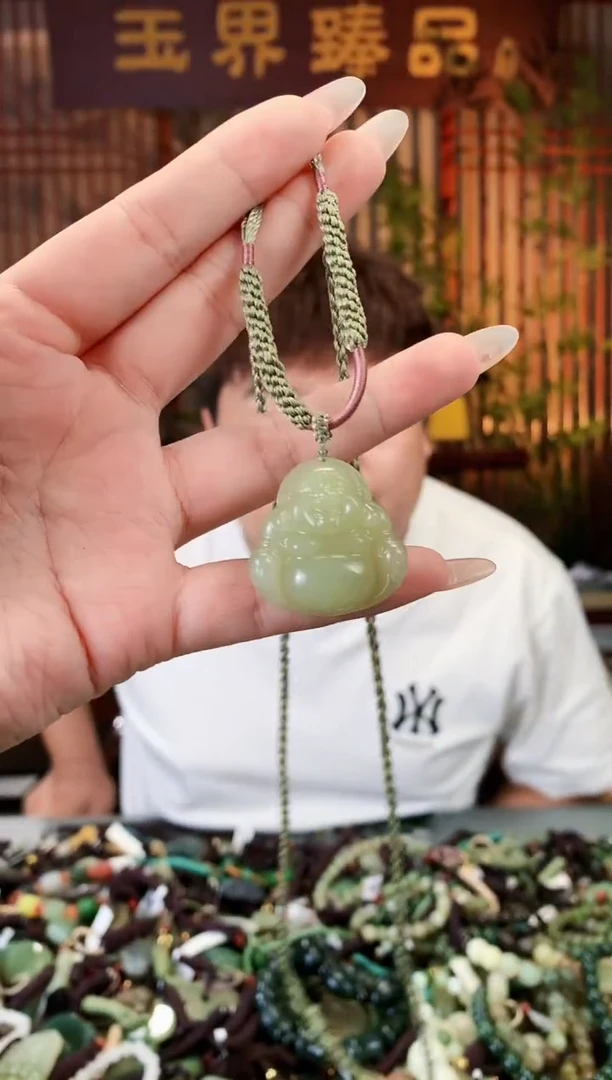 【闪购商品】和田玉颈饰未镶嵌1