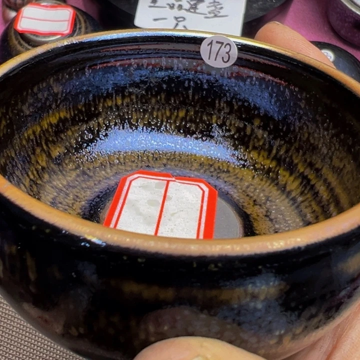 茶盏建窑建盏茶器173