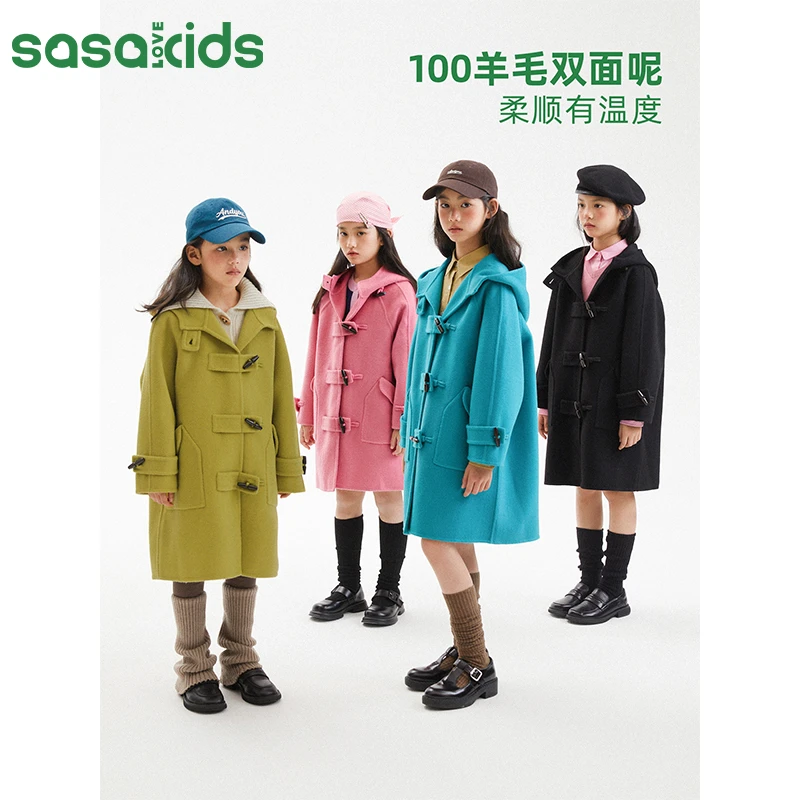 SASAKIDS 50澳洲羊毛50国内宽松毛连帽牛角扣多色双面尼全毛大衣