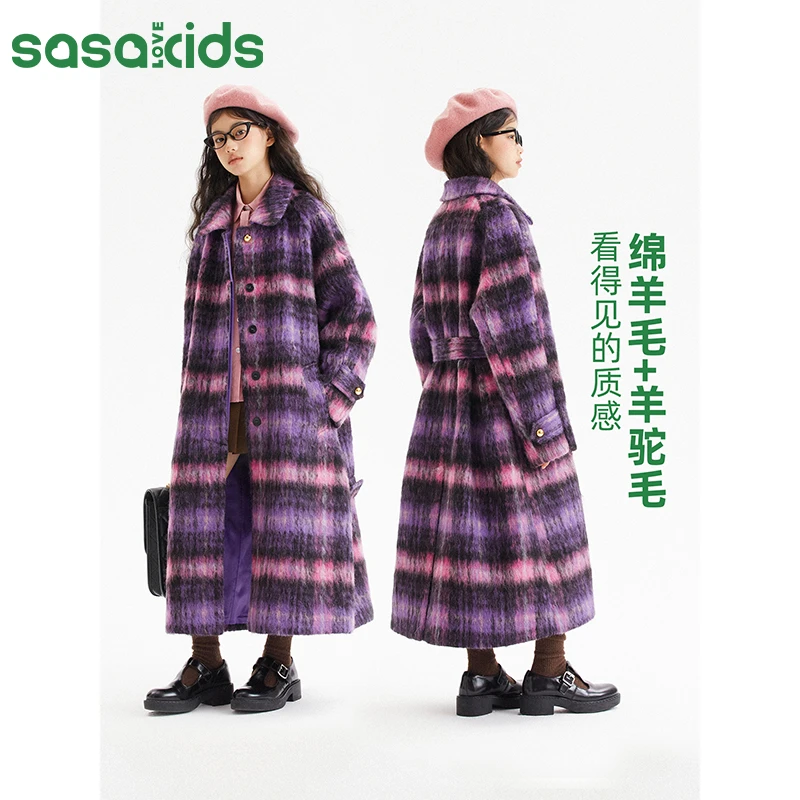 SASAKIDS 羊驼羊毛氛围感长毛格纹松弛感毛呢大衣外套