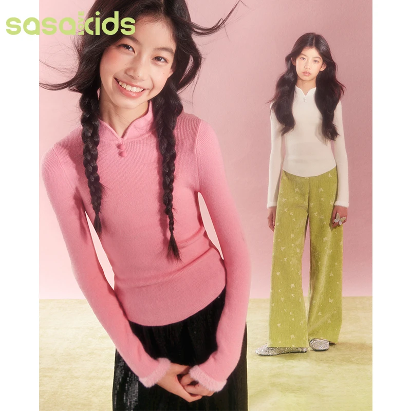 sasakids亲肤舒肤绒新中式打底衫 立领拼接修身高级感儿童女装
