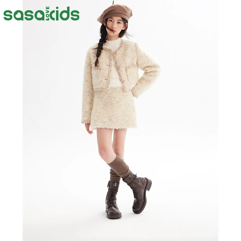 sasakids【彩虹甜甜圈小香套装】绗棉外套 保暖防风毛呢短款