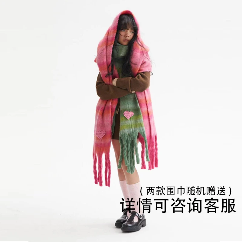 围巾一条