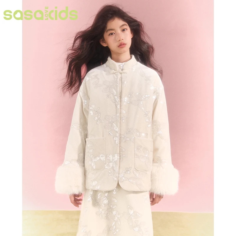 sasakids绣花亮片白色新中式丝绒夹棉棉服秋冬外套+衔棉马甲