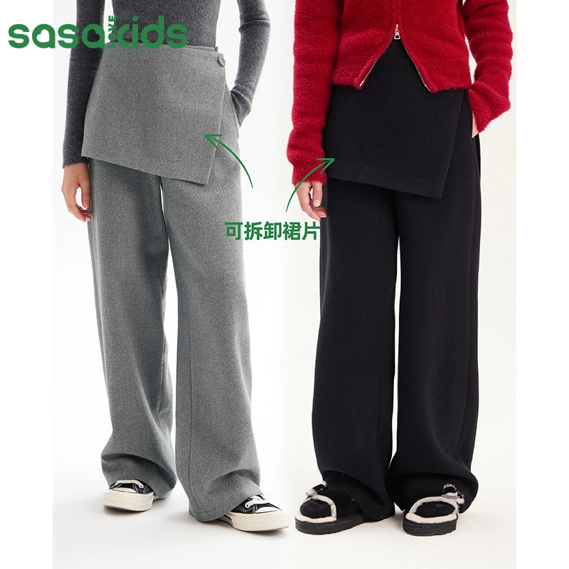 sasakids斜纹磨毛毛呢西装裙裤（裙片可拆卸） 舒适温暖经典两穿