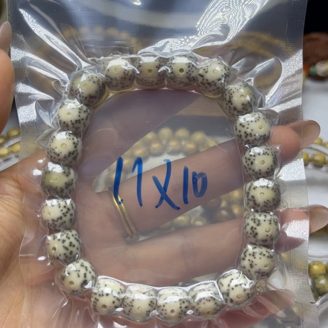 星月菩提手串星月菩提