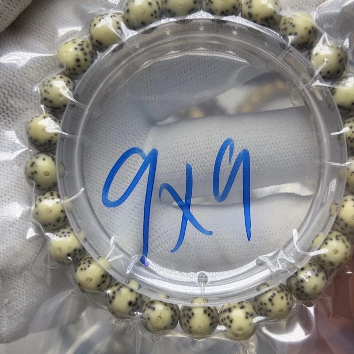 星月菩提手串星月菩提