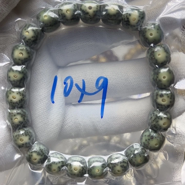 星月菩提手串星月菩提