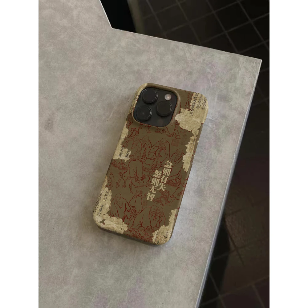 适用iPhone15promax手机壳苹果14保护套12/13/11个性怒则无智本命