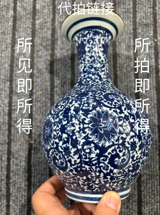 3688所见即所得日常瓷器