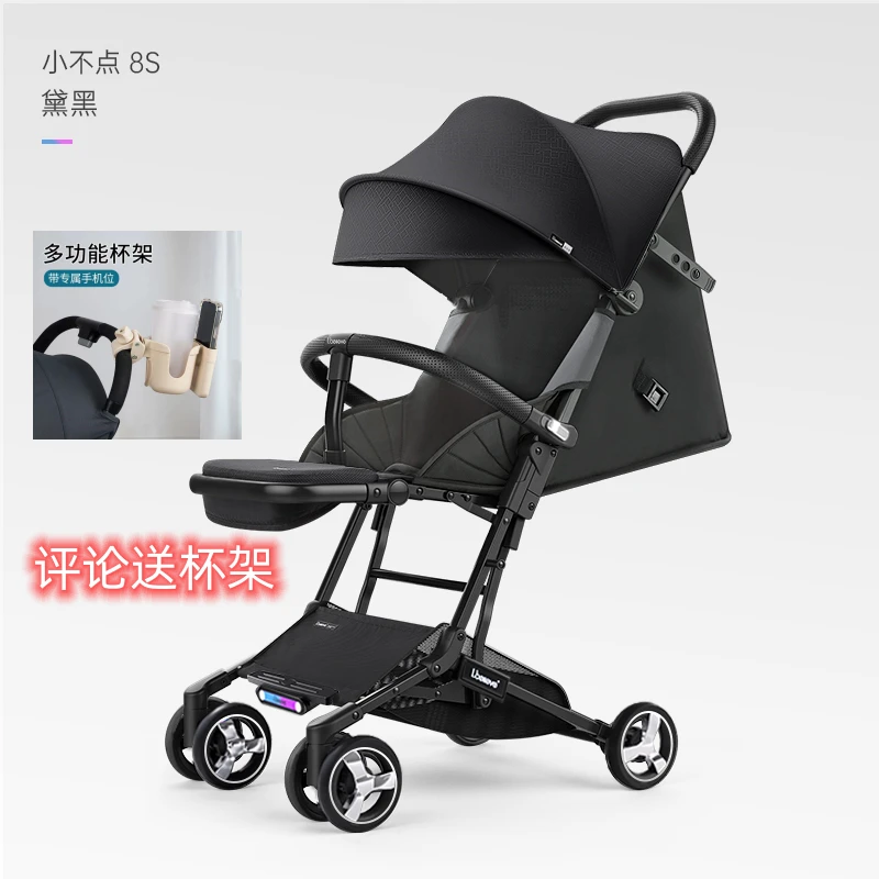 爱贝丽小不点6/8代婴儿推车婴儿轻便便捷遛娃宝宝推推车婴儿