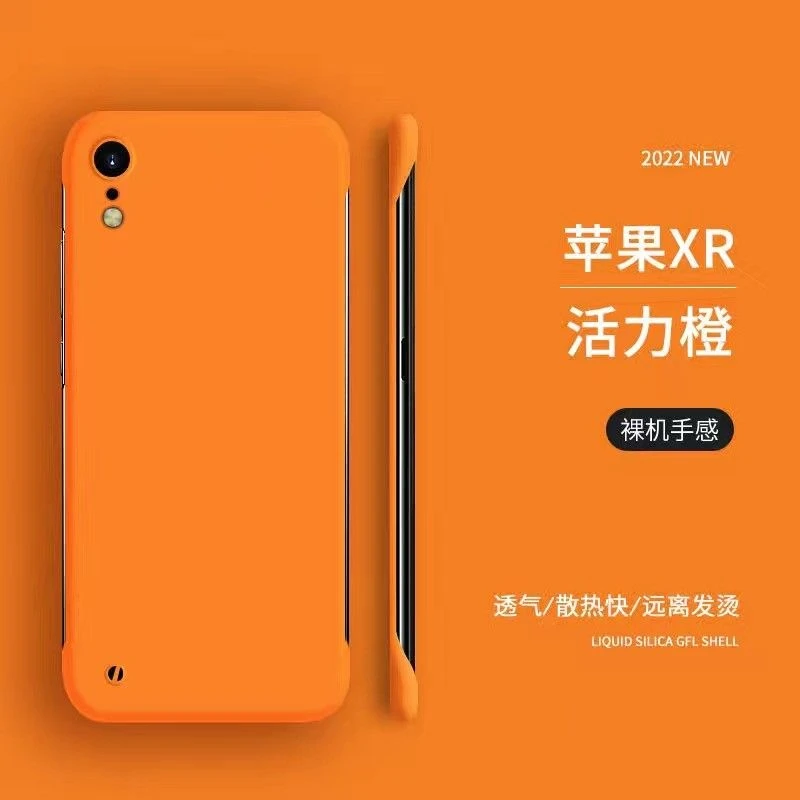 苹果XR手机壳新款iApple苹果男女半包边iphonexr无边框超薄潮硬壳