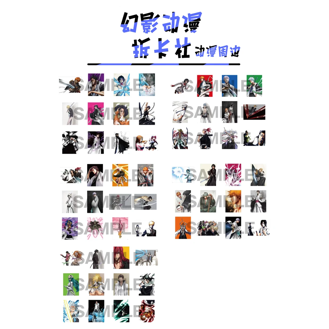 死神BLEACH横滨展会原画海报【偏远不包邮拆开后不退换】默认待拆