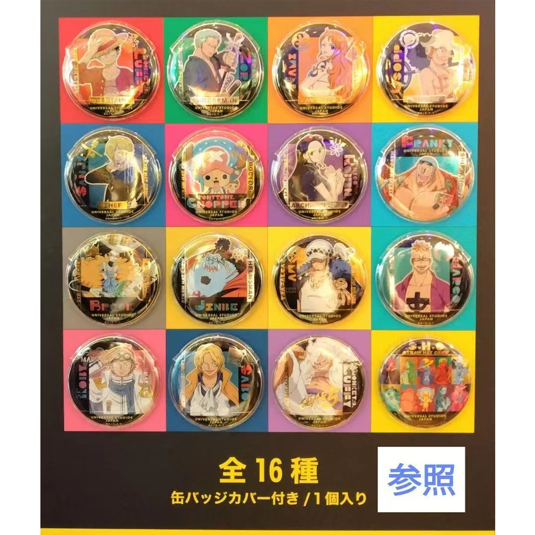 大阪环球影城USJ吧唧【偏远不包邮拆开后不退换】默认待拆