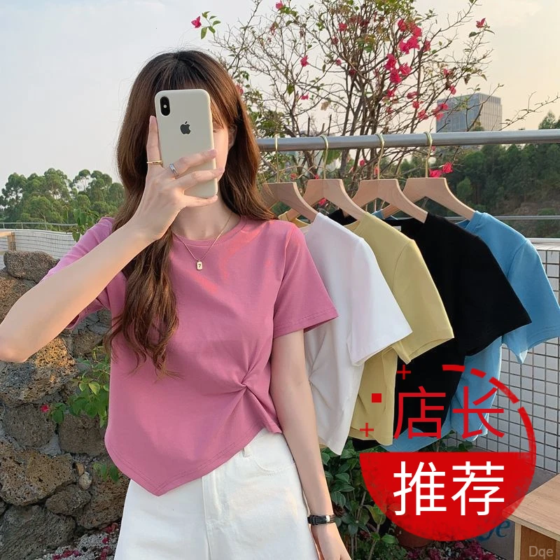 心机修身短款上衣显瘦个性高腰t恤新款ins短袖小众秋款初中打底衫