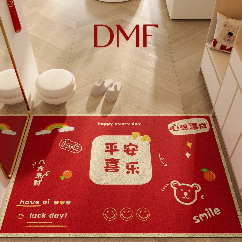 新年红色喜庆入户门地垫丝圈门外脚垫入户门垫门口乔迁新居玄关垫