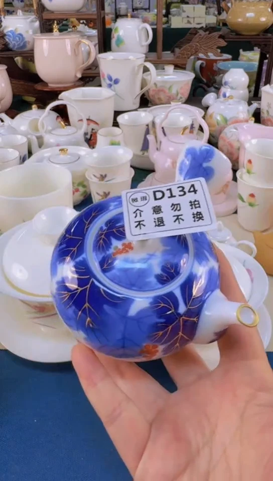 【闪购商品】瓷器..............