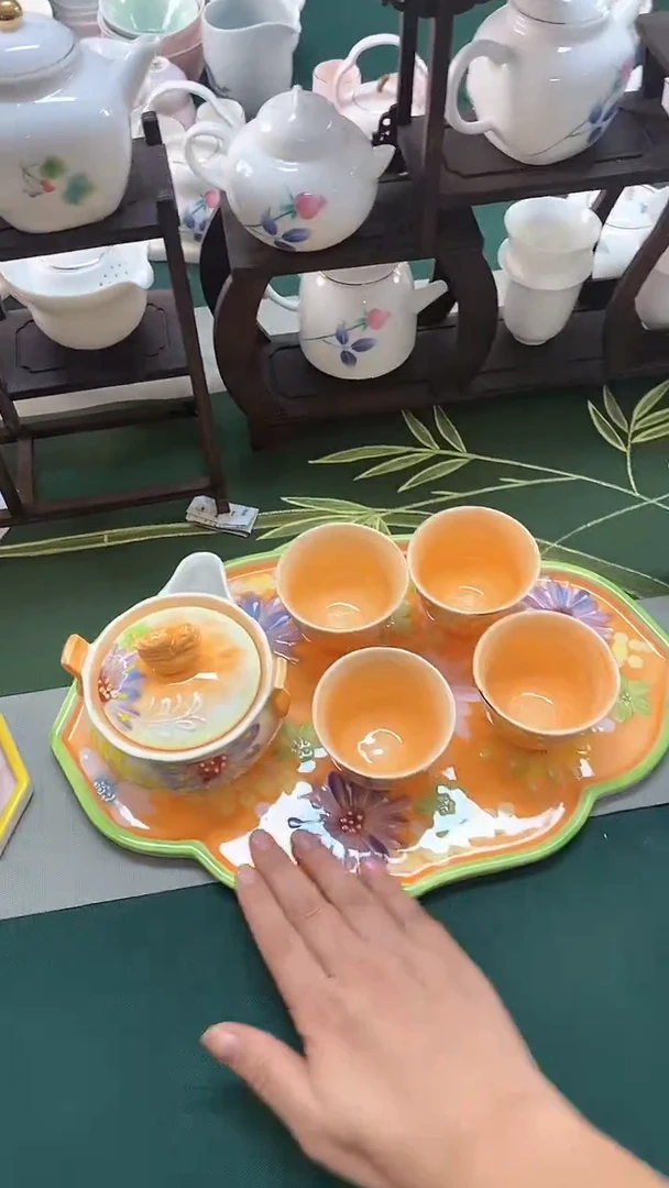 【闪购商品】瓷器..............