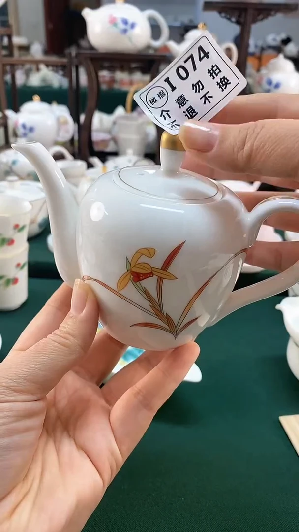 【闪购商品】瓷器..............